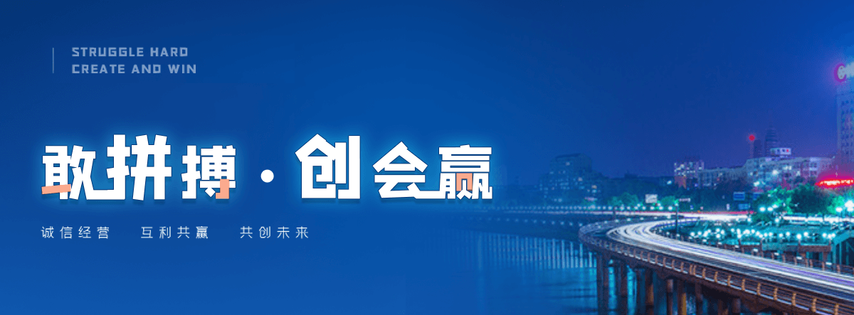 大连塑钢打包带厂家哪家可靠